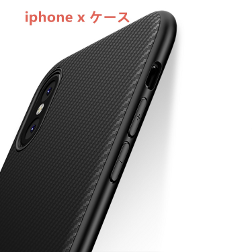 中華レビューの試供品。iPhoneXS_Xケース。