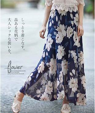 中華レビューのサンプル。花柄ロングスカート。