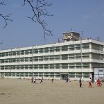 学校