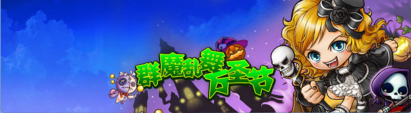 newweb_bigbg0001.jpg