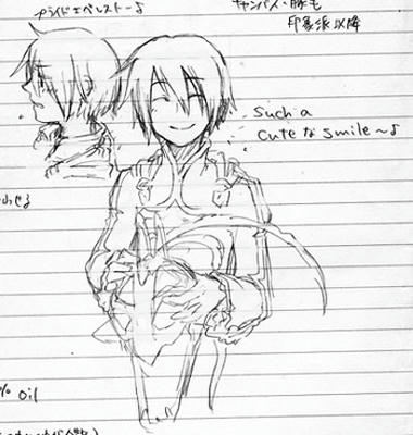 abo