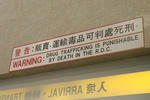 IMG_2295.JPG