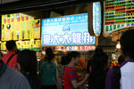 IMG_2472.JPG
