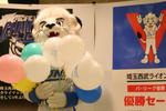 IMG_4927.JPG