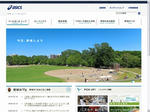 asics_web.jpg