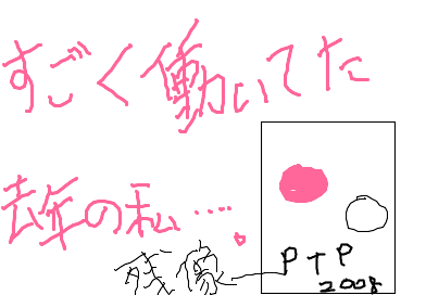 fimg_31204272300.png