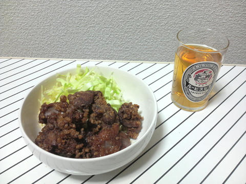 karaage.jpg