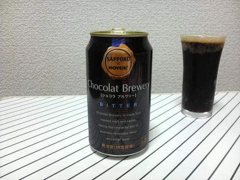 chocolatbrew1.jpg