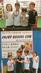 120520enjoy_lions.jpg