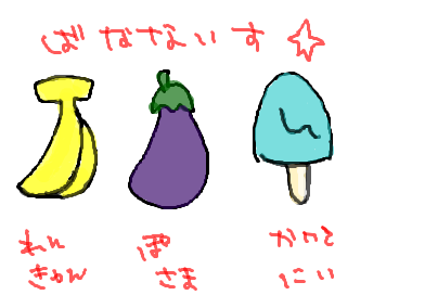 fimg_1264771216.png