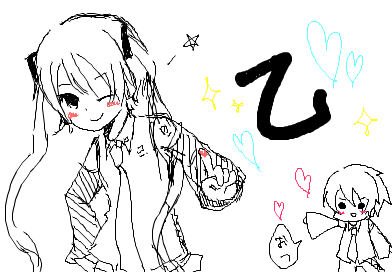 fimg_1266942549.png