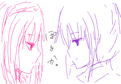 fimg_1269050271.png
