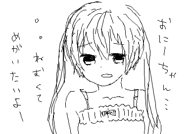 fimg_1276612771.png