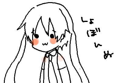 fimg_1280237054.png