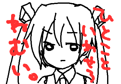 fimg_1281017773.png