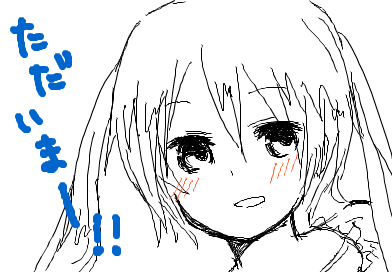 fimg_1281895197.png
