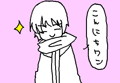 fimg_1303282476.png