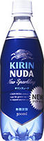 pic_carbonic_nuda_p2.jpg