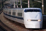 train_photo_300.jpg