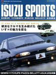 isuzusports.jpg