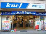 knt.jpg