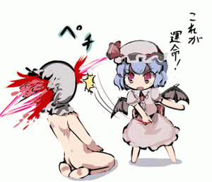 6a537fd2d9131f92a8ec9a7c.gif