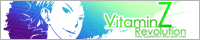 VitaminZ Revolution　応援中！
