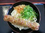 P1000576.JPG