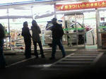 20081129225610.jpg