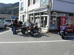 P1000673.JPG