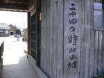 P1000679.JPG