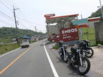 P1000683.JPG