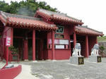 okinawa6