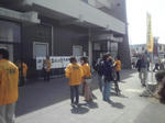 gaitou2