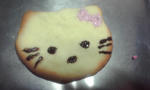 kittei