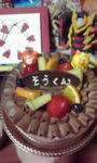 happy