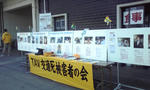 hirabari3