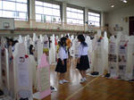 azukisaka4