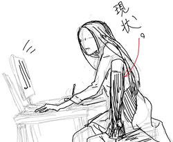 うへ