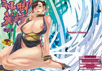 shin3.jpg