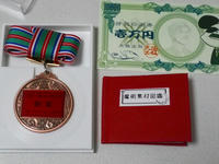 p-IMGP0633.jpg