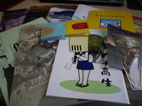 p-IMGP0650.jpg