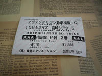 p-IMGP0759.jpg