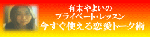banner234.gif