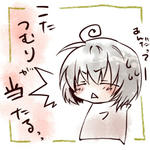 kotatumuri.jpg