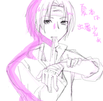 4c35e499d1WLj8hP.png