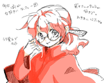 4e7197e0J8UaBwM3.png