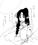 4e722164Y3AgD2NH.png