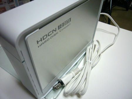 hdd.jpg