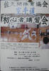 cc37f82c.JPG